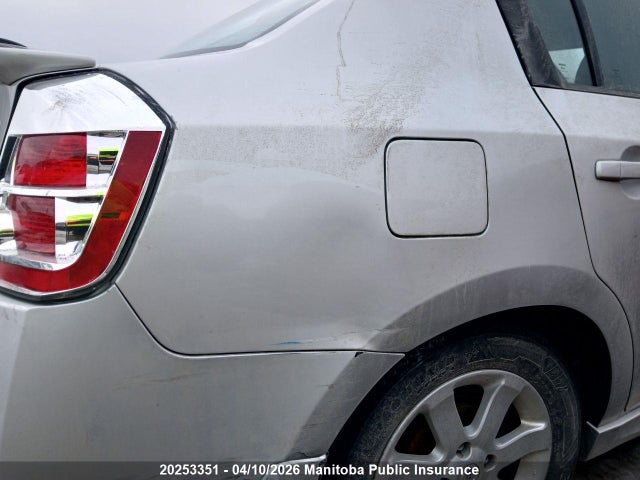 2012 Nissan Sentra 2.0 მანქანა იყიდება აუქციონზე, vin: 3N1AB6AP8CL724316, აუქციონის ნომერი: 20253351
