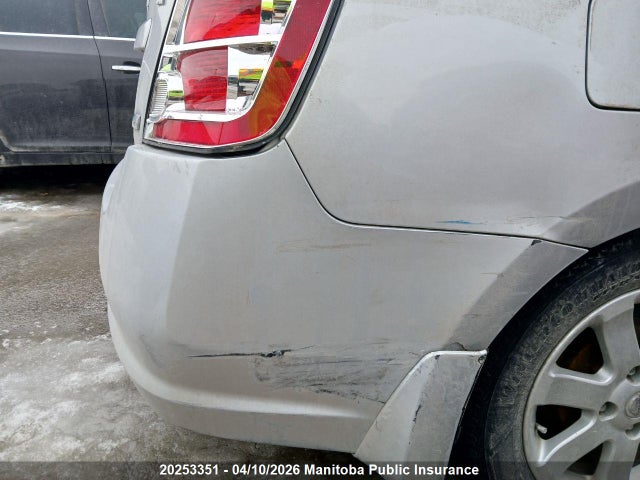 2012 Nissan Sentra 2.0 მანქანა იყიდება აუქციონზე, vin: 3N1AB6AP8CL724316, აუქციონის ნომერი: 20253351