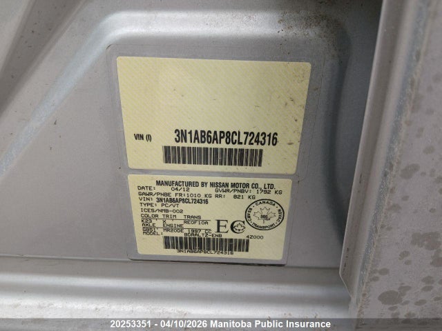 2012 Nissan Sentra 2.0 მანქანა იყიდება აუქციონზე, vin: 3N1AB6AP8CL724316, აუქციონის ნომერი: 20253351