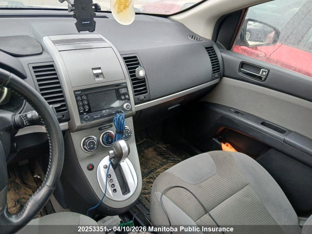 2012 Nissan Sentra 2.0 მანქანა იყიდება აუქციონზე, vin: 3N1AB6AP8CL724316, აუქციონის ნომერი: 20253351