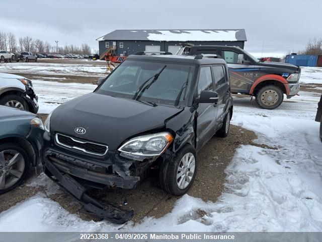 20253368 :رقم المزاد ، KNDJT2A67C7742658 vin ، 2012 Kia Soul 2u مزاد بيع