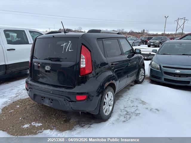 20253368 :رقم المزاد ، KNDJT2A67C7742658 vin ، 2012 Kia Soul 2u مزاد بيع