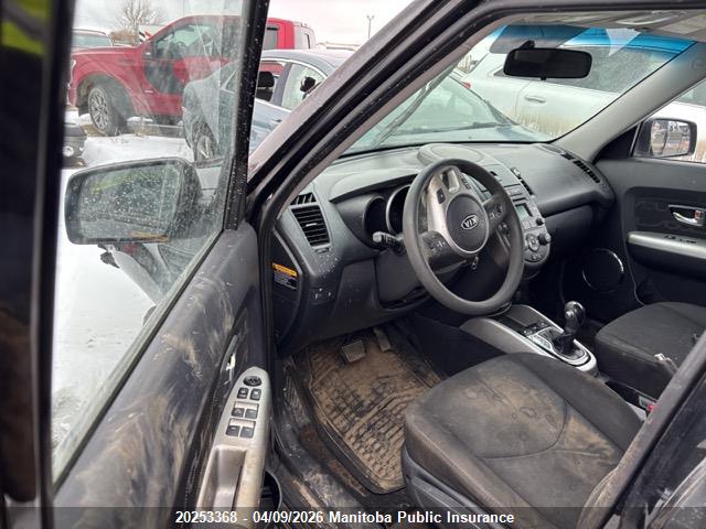 20253368 :رقم المزاد ، KNDJT2A67C7742658 vin ، 2012 Kia Soul 2u مزاد بيع