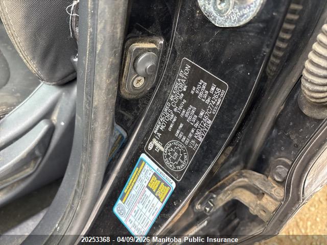 20253368 :رقم المزاد ، KNDJT2A67C7742658 vin ، 2012 Kia Soul 2u مزاد بيع