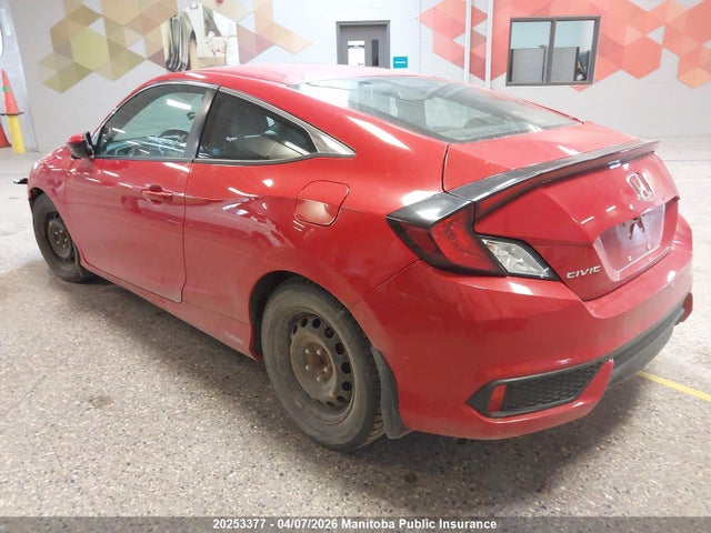 Aukcja sprzedaży 2016 Honda Civic Ex-t, vin: 2HGFC3B35GH426042, numer aukcji: 20253377