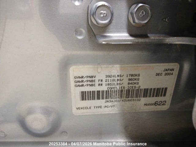 20253384 :رقم المزاد ، JA3AJ66FX5U603102 vin ، 2005 Mitsubishi Lancer Ralliart مزاد بيع