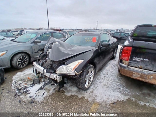 Продажа на аукционе авто 2009 Infiniti G37 X, vin: JNKCV64F99M651535, номер лота: 20253386
