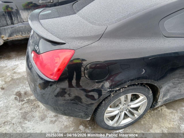 Продажа на аукционе авто 2009 Infiniti G37 X, vin: JNKCV64F99M651535, номер лота: 20253386