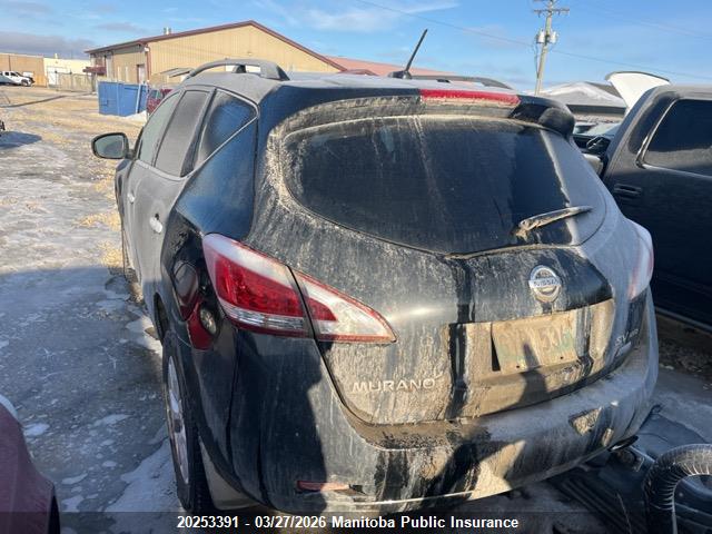 2011 Nissan Murano Sv მანქანა იყიდება აუქციონზე, vin: JN8AZ1MW7BW160413, აუქციონის ნომერი: 20253391