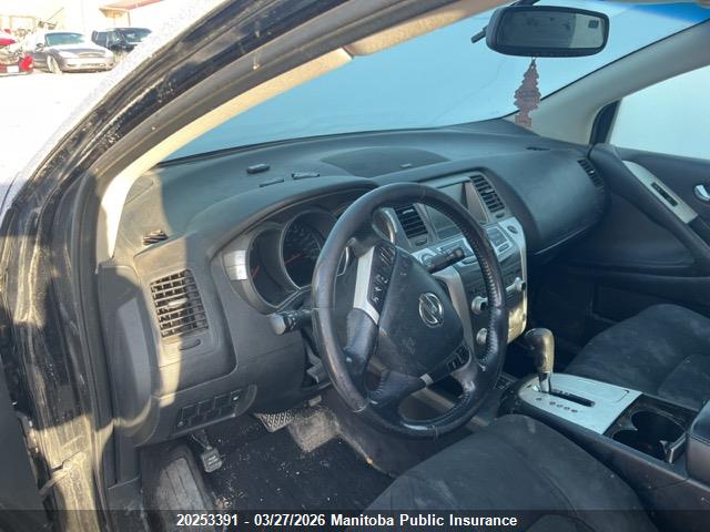 2011 Nissan Murano Sv მანქანა იყიდება აუქციონზე, vin: JN8AZ1MW7BW160413, აუქციონის ნომერი: 20253391