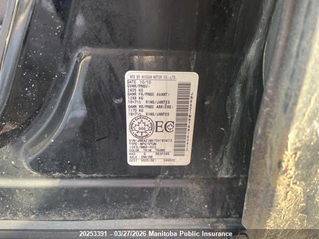 2011 Nissan Murano Sv მანქანა იყიდება აუქციონზე, vin: JN8AZ1MW7BW160413, აუქციონის ნომერი: 20253391