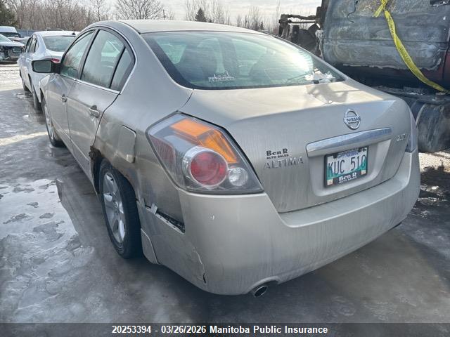 2009 Nissan Altima 2.5 S მანქანა იყიდება აუქციონზე, vin: 1N4AL21E09C172872, აუქციონის ნომერი: 20253394