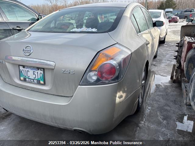 2009 Nissan Altima 2.5 S მანქანა იყიდება აუქციონზე, vin: 1N4AL21E09C172872, აუქციონის ნომერი: 20253394