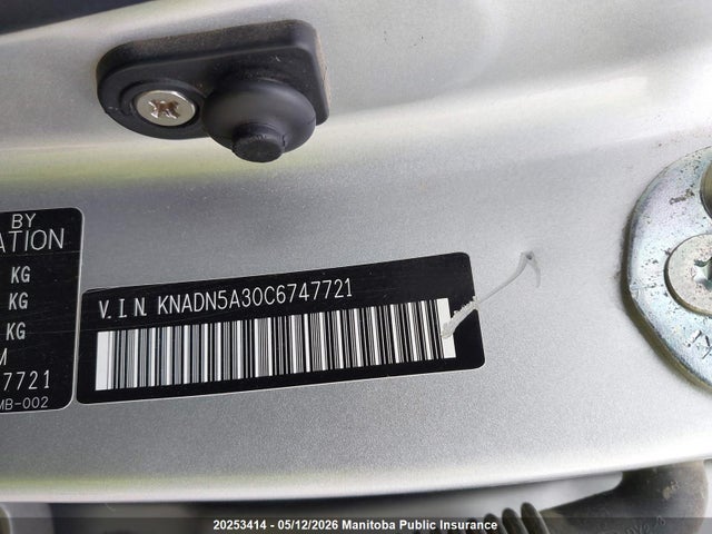 Aukcja sprzedaży 2012 Kia Rio5 Ex, vin: KNADN5A30C6747721, numer aukcji: 20253414