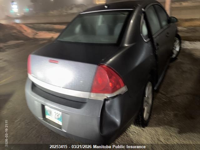 Aukcja sprzedaży 2011 Chevrolet Impala Ls V6, vin: 2G1WA5EK7B1109103, numer aukcji: 20253415