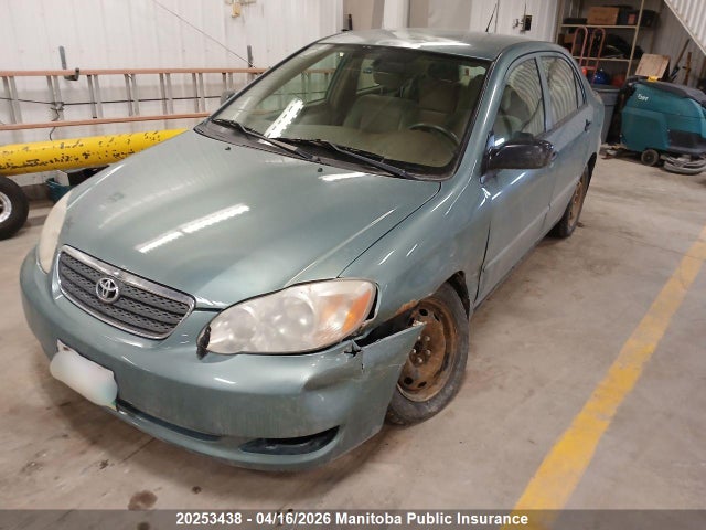 2005 Toyota Corolla Ce მანქანა იყიდება აუქციონზე, vin: 2T1BR32E65C877663, აუქციონის ნომერი: 20253438