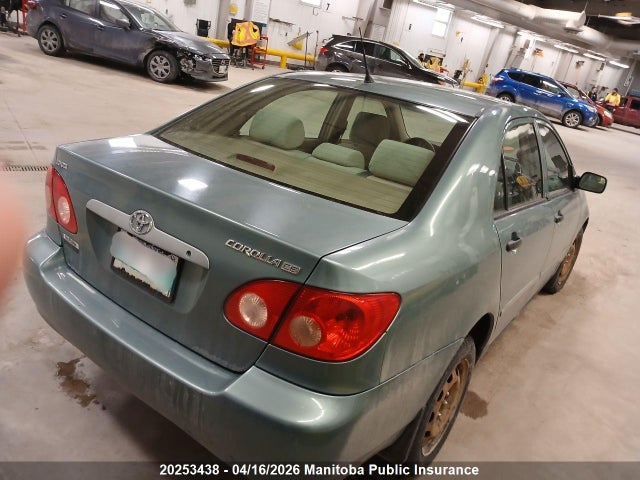 2005 Toyota Corolla Ce მანქანა იყიდება აუქციონზე, vin: 2T1BR32E65C877663, აუქციონის ნომერი: 20253438