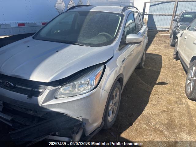 Продажа на аукционе авто 2014 Ford Escape Se, vin: 1FMCU9G96EUC71358, номер лота: 20253439