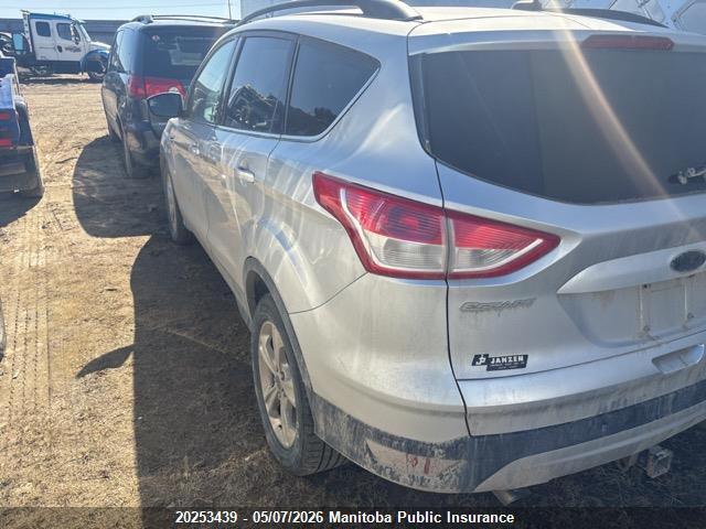 Продажа на аукционе авто 2014 Ford Escape Se, vin: 1FMCU9G96EUC71358, номер лота: 20253439