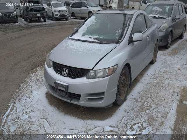 Aukcja sprzedaży 2010 Honda Civic Lx, vin: 2HGFG1B6XAH001538, numer aukcji: 20253454