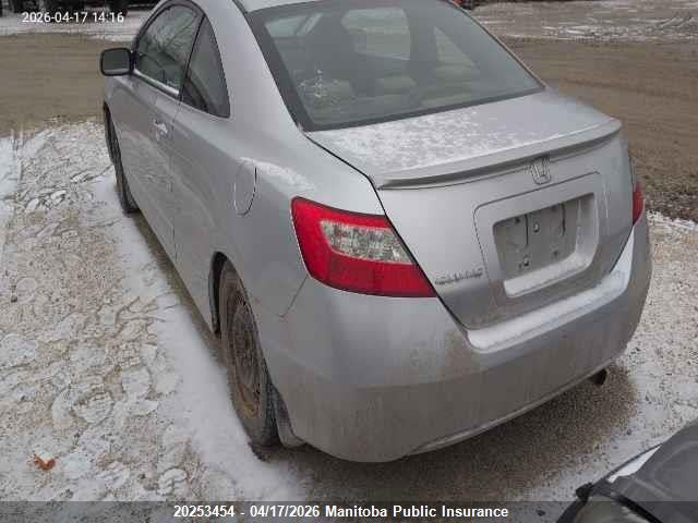 Aukcja sprzedaży 2010 Honda Civic Lx, vin: 2HGFG1B6XAH001538, numer aukcji: 20253454
