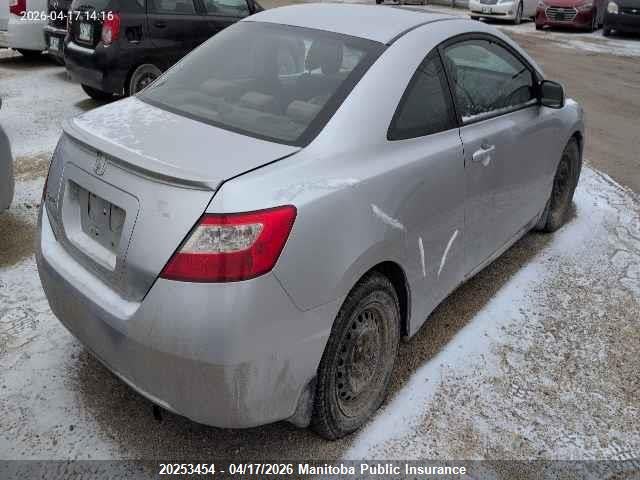 Aukcja sprzedaży 2010 Honda Civic Lx, vin: 2HGFG1B6XAH001538, numer aukcji: 20253454
