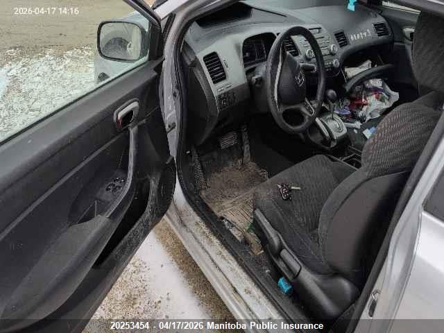 Aukcja sprzedaży 2010 Honda Civic Lx, vin: 2HGFG1B6XAH001538, numer aukcji: 20253454