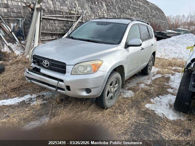 Aukcja sprzedaży 2008 Toyota Rav4, vin: JTMBD33V086058995, numer aukcji: 20253459