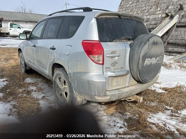 Aukcja sprzedaży 2008 Toyota Rav4, vin: JTMBD33V086058995, numer aukcji: 20253459