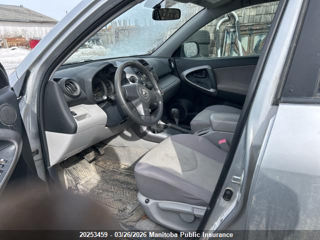 Aukcja sprzedaży 2008 Toyota Rav4, vin: JTMBD33V086058995, numer aukcji: 20253459
