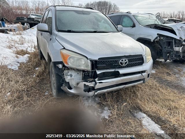 Aukcja sprzedaży 2008 Toyota Rav4, vin: JTMBD33V086058995, numer aukcji: 20253459