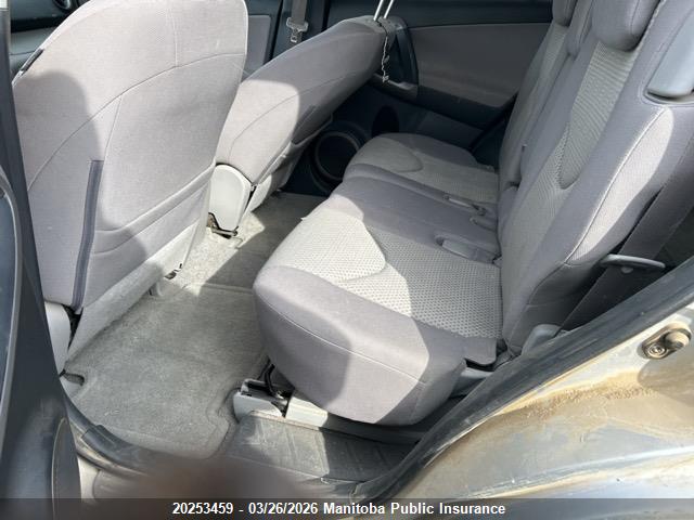 Aukcja sprzedaży 2008 Toyota Rav4, vin: JTMBD33V086058995, numer aukcji: 20253459