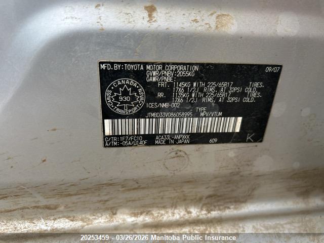 Aukcja sprzedaży 2008 Toyota Rav4, vin: JTMBD33V086058995, numer aukcji: 20253459