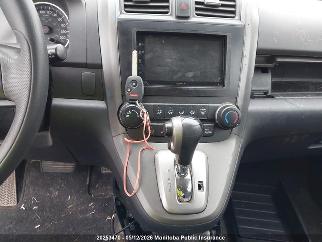 Продажа на аукционе авто 2011 Honda Cr-v Lx, vin: 5J6RE4H3XBL826669, номер лота: 20253470