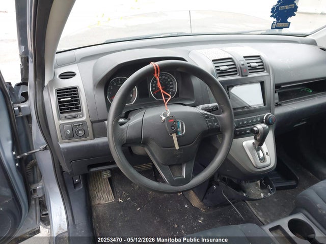 Продажа на аукционе авто 2011 Honda Cr-v Lx, vin: 5J6RE4H3XBL826669, номер лота: 20253470