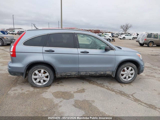 Продажа на аукционе авто 2011 Honda Cr-v Lx, vin: 5J6RE4H3XBL826669, номер лота: 20253470