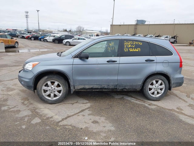 Продажа на аукционе авто 2011 Honda Cr-v Lx, vin: 5J6RE4H3XBL826669, номер лота: 20253470