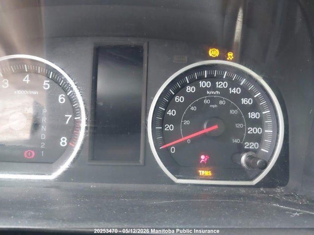 Продажа на аукционе авто 2011 Honda Cr-v Lx, vin: 5J6RE4H3XBL826669, номер лота: 20253470