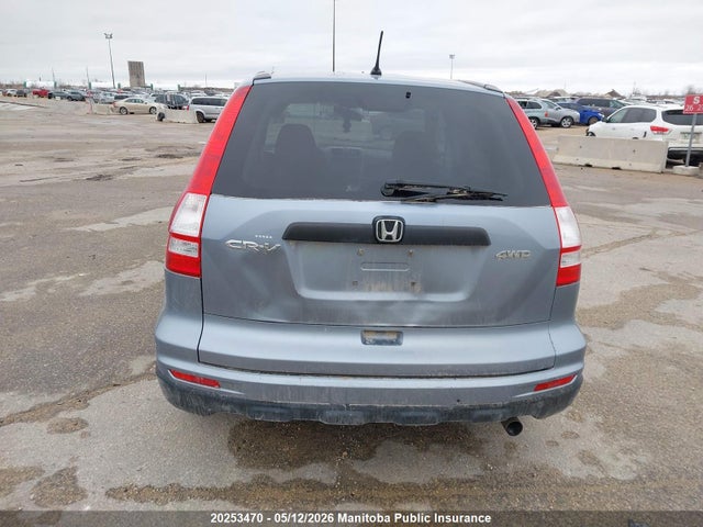 Продажа на аукционе авто 2011 Honda Cr-v Lx, vin: 5J6RE4H3XBL826669, номер лота: 20253470
