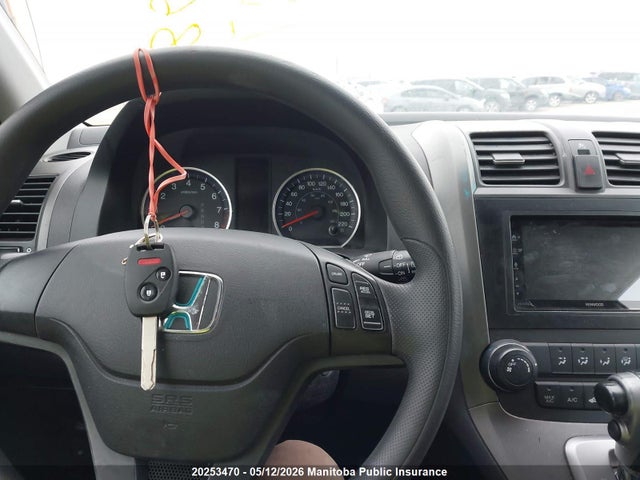 Продажа на аукционе авто 2011 Honda Cr-v Lx, vin: 5J6RE4H3XBL826669, номер лота: 20253470