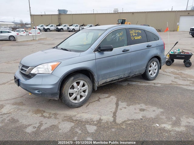 Продажа на аукционе авто 2011 Honda Cr-v Lx, vin: 5J6RE4H3XBL826669, номер лота: 20253470