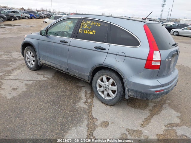 Продажа на аукционе авто 2011 Honda Cr-v Lx, vin: 5J6RE4H3XBL826669, номер лота: 20253470