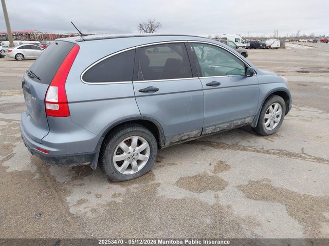 Продажа на аукционе авто 2011 Honda Cr-v Lx, vin: 5J6RE4H3XBL826669, номер лота: 20253470