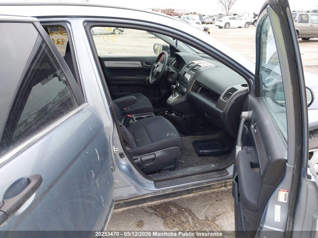 Продажа на аукционе авто 2011 Honda Cr-v Lx, vin: 5J6RE4H3XBL826669, номер лота: 20253470