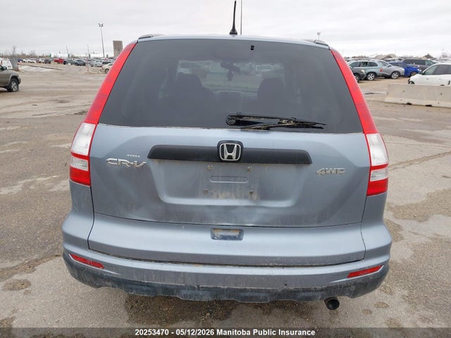 Продажа на аукционе авто 2011 Honda Cr-v Lx, vin: 5J6RE4H3XBL826669, номер лота: 20253470