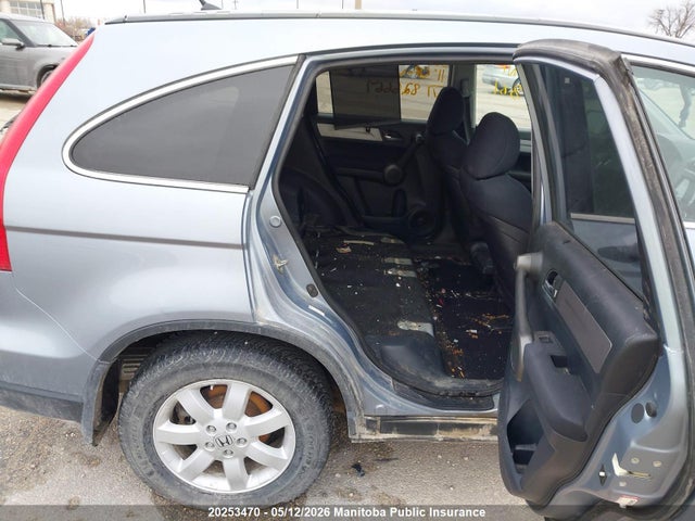 Продажа на аукционе авто 2011 Honda Cr-v Lx, vin: 5J6RE4H3XBL826669, номер лота: 20253470