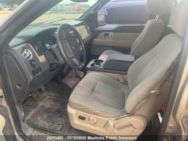 2011 Ford F150 Fx4 Supercrew მანქანა იყიდება აუქციონზე, vin: 1FTFW1EF8BFC80696, აუქციონის ნომერი: 20253480