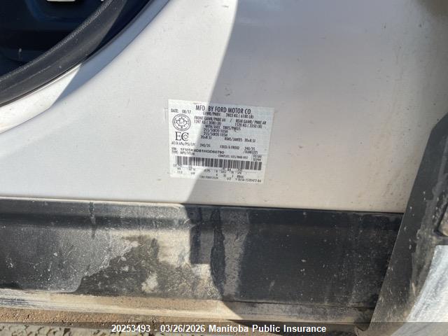 1FM5K8D81HGD60780 Ford EXPLORER XLT