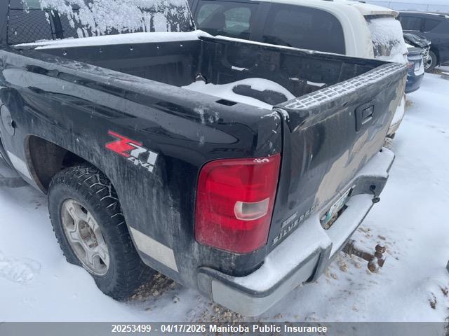 Aukcja sprzedaży 2009 Chevrolet Silverado 1500 Lt Crew Cab, vin: 3GCEK13389G127244, numer aukcji: 20253499