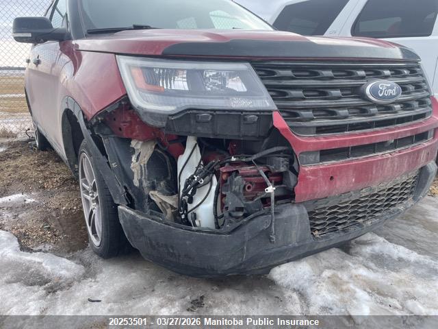 1FM5K8GT0HGD27110 Ford Explorer Sport Ecoboost